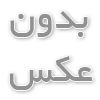 چک لیست های لازم برای نقشه سایت